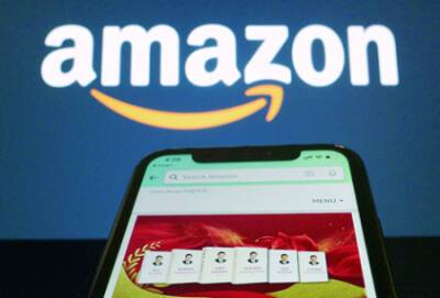Си Цзиньпин - Amazon прогнулась перед Пекином - ng.ru - Россия - Китай