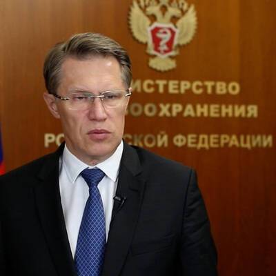 Михаил Мурашко - Александр Гинцбург - Мурашко сообщил о высокой готовности российских препаратов от коронавируса - radiomayak.ru - Россия