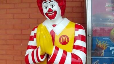 УБ включила в биржевой список акции McDonald’s, Johnson&Johnson и CSX - hubs.ua - Украина - Киев