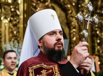 Епифаний допустил отмену поста на Новый год - ru.slovoidilo.ua - Украина