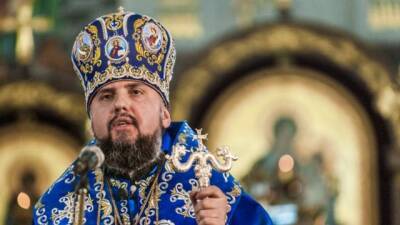 ПЦУ может ослабить или отменить пост на Новый год, - Епифаний - vchaspik.ua - Украина