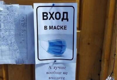 Ростовское гостеприимство развеселило горожан и ужаснуло туристов - privet-rostov.ru