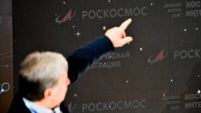 Юрий Гагарин - Роскосмос прокомментировал новость о банкете за 6 миллионов - vesti.ru