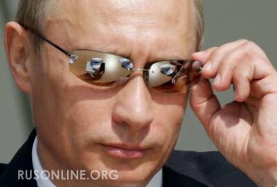 Владимир Путин - В США бьют тревогу: Россия неожиданно перешла из «мира права» в «мир понятий» - rusonline.org - Россия - США