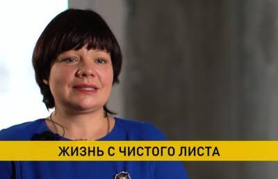 История семьи из Украины, которая бежала от войны и теперь живет в Беларуси - grodnonews.by - Украина - Белоруссия - Донецкая обл.