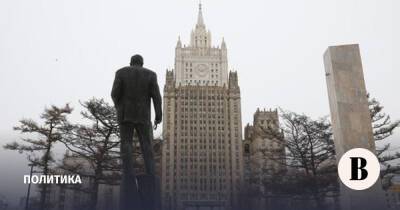 Сергей Рябков - Отказ от Украины и Грузии в НАТО, сокращение войск в Восточной Европе - vedomosti.ru - Россия - США - Украина - Грузия