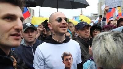 Мирон Федоров - Екатерина Шульман - Оксимирон выпустил песню про иноагента на первом за шесть лет альбоме - svoboda.org - Россия - Англия - Германия