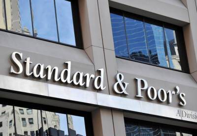S&P улучшило прогноз роста экономики Турции - trend.az - Россия - Турция - Юар