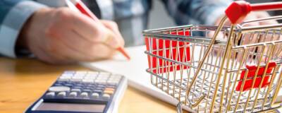 Инфляция в России за неделю ускорилась до 8,38% - runews24.ru - Россия - Турция