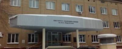 В Новосибирске для склада взрывчатки ИГиЛ требуются охранники - runews24.ru - Россия - Новосибирск
