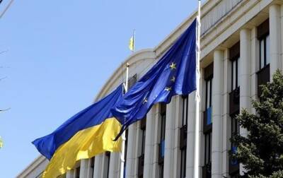 Украина запросила у Еврокомиссии €1,2 млрд - СМИ - korrespondent.net - Украина - Киев