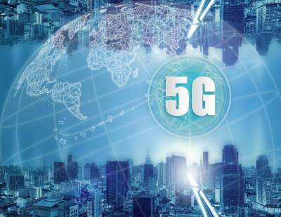 Диапазоны для 5G расширятся - smartmoney.one - Россия