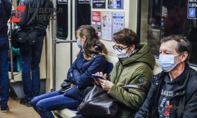 Россияне получат по 1300 рублей на карты от соцзащиты - fedpress.ru - Москва - Липецкая обл.