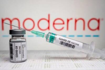 Moderna планирует в марте создать вакцину от штамма Omicron - unn.com.ua - США - Украина - Киев - Юар