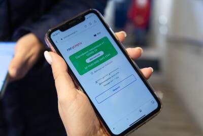 Омичка подала в суд на торговый центр из-за того, что её не пустили без QR-кода - omsk.mk.ru - Омск - Омская обл.