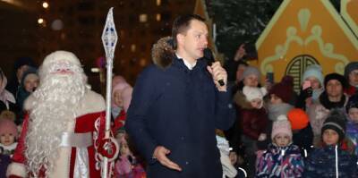 Дмитрий Волков - Деды Морозов - В Красногорске стартовал губернаторский проект «Зима в Подмосковье» - runews24.ru - Московская обл. - Красногорск
