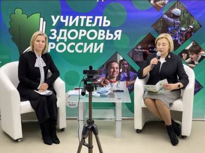 Имя лучшего учителя здоровья России назовут в Сыктывкаре - komiinform.ru - Россия - респ. Коми - Сыктывкар