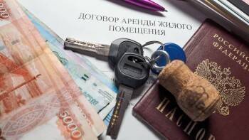 Алексей Кричевский - В декабре цены на аренду жилья резко изменятся - vologda-poisk.ru