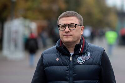 Алексей Текслер - Губернатор Челябинской области проведет прямую линию с жителями. Как задать вопрос - znak.com - Челябинская обл.