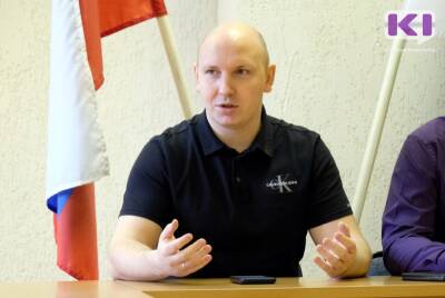 Коми удалось попасть в десятку благодаря тому, что ресурсные центры хорошо работают в своем направлении – Дмитрий Сизев - komiinform.ru - респ. Коми
