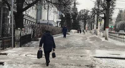 У каких пенсионеров Чувашии с декабря повысилась пенсия - pg21.ru - Россия - респ. Чувашия