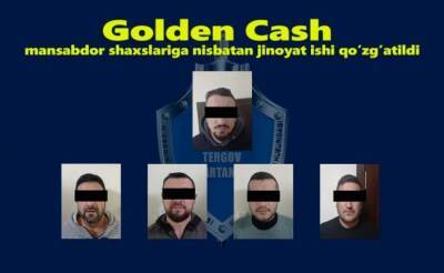 В Узбекистане задержали организаторов финансовой пирамиды Golden Cash store - eadaily.com - Украина - Узбекистан - Ташкент