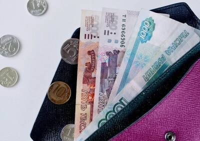 Рязанцы назвали необходимый для счастья размер заработка - ya62.ru - Россия - Санкт-Петербург - Рязанская обл. - Ростов-На-Дону - Владивосток