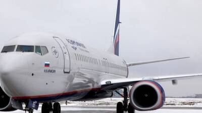Компания «Аэрофлот» урезала перелеты более тысячи рейсов на юг России - inforeactor.ru - Россия - Сочи - Краснодар - Симферополь - Уфа - Тюмень - Пермь - Мурманск - Сургут