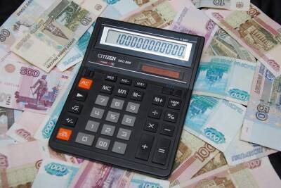 Наступление зимы подарило некоторым волгоградцам прибавку к пенсии - volg.mk.ru