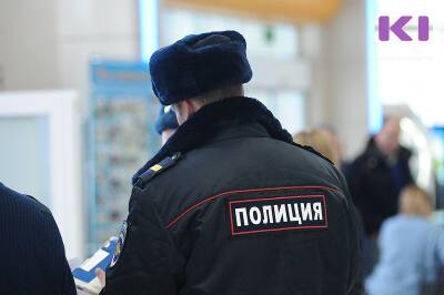 Полиция Сосногорска нашла ушедшую несколько дней назад из дома девочку-подростка - komiinform.ru - Сосногорск