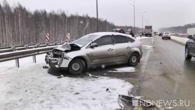 В Курганской области, где дороги превратились в каток, количество ДТП за сутки увеличилось в разы - newdaynews.ru - Тюмень - Курганская обл.