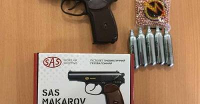 В криворожском лицее похвастались, что родители купили для них пистолет Макарова - kp.ua - Украина - Кривой Рог