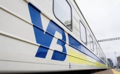 УЗ назначила дополнительные поезда в Перемышль - hubs.ua - Украина - Киев - Львов - Польша - Одесса