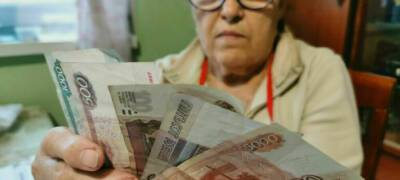 С 1 декабря у некоторых категорий пенсионеров увеличилась пенсия - stolicaonego.ru