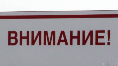 Нефтесборный трубопровод ПАО «Славнефть-Мегионнефтегаз» внесут в реестр опасных производственных объектов - newdaynews.ru - Россия - Югра