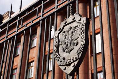 ФСБ задержала двух агентов СБУ за сбор секретных данных - lenta.ru - Украина - Тернопольская обл.