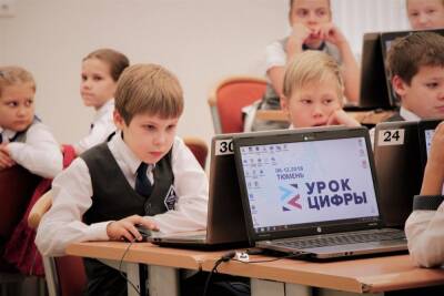Владимирских школьников прокачают в цифре - vladimir.mk.ru