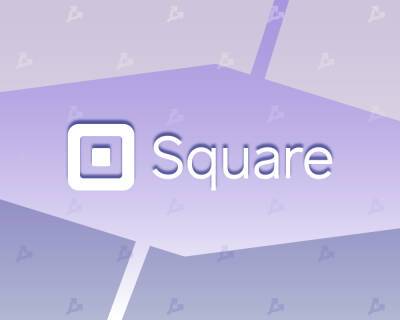 Джон Дорси - Square сменит название на Block. Компания сфокусируется на блокчейн-проектах - forklog.com
