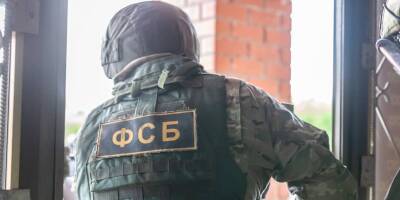 ФСБ задержала украинских шпионов во время подготовки к теракту - ruposters.ru - Россия - Украина - Тернопольская обл.