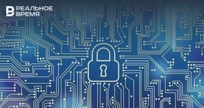 Роскомнадзор хочет заблокировать еще шесть VPN-сервисов в России - realnoevremya.ru - Россия - респ. Татарстан