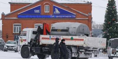 Семьи погибших и пострадавших на шахте «Листвяжная» получат дополнительные выплаты от региона - runews24.ru - Кемеровская обл.