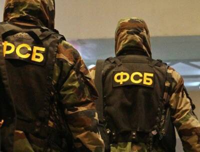Украинские террористы поставили шпионаж на семейный подряд - vpk-news.ru - Россия - США - Украина - Тернопольская обл.