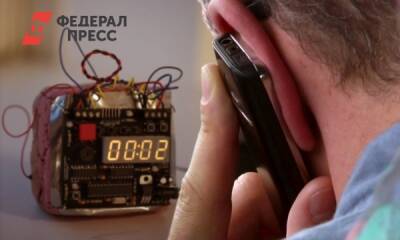 Владимир Зеленский - Сергей Аксенов - ФСБ защитила Крым от украинских диверсантов - fedpress.ru - Россия - Украина - Крым - Симферополь