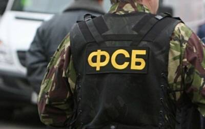 ФСБ задержала украинских "шпионов": подозревают подготовку теракта в РФ - korrespondent.net - Россия - Украина