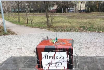В Одессе "народные мстители" испоганили бюст Жукову: кадры последствий - politeka.net - Украина - Одесса