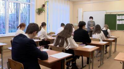 Около 10 тыс. воронежских школьников написали сочинение для допуска к ЕГЭ - vestivrn.ru - Русь