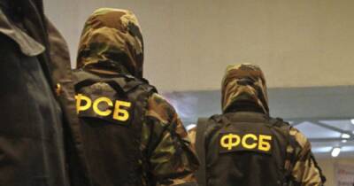 ФСБ сообщила о задержании "агентов" СБУ и ГУР Минобороны - focus.ua - Россия - Украина