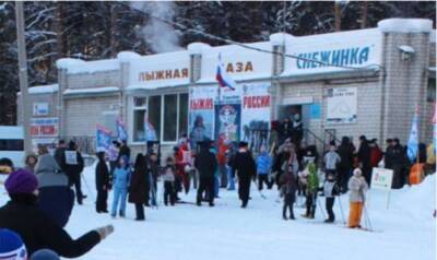 В Кунгуре начался лыжный сезон - iskra-kungur.ru - Пермь