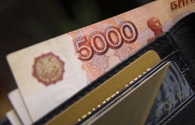 Росстат: средняя зарплата в России составила более 54 тысяч рублей - afanasy.biz - Россия