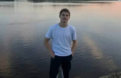 В Нефтеюганске ищут 17-летнего юношу, который пропал 26 ноября - znak.com - Россия - Югра - Нефтеюганск